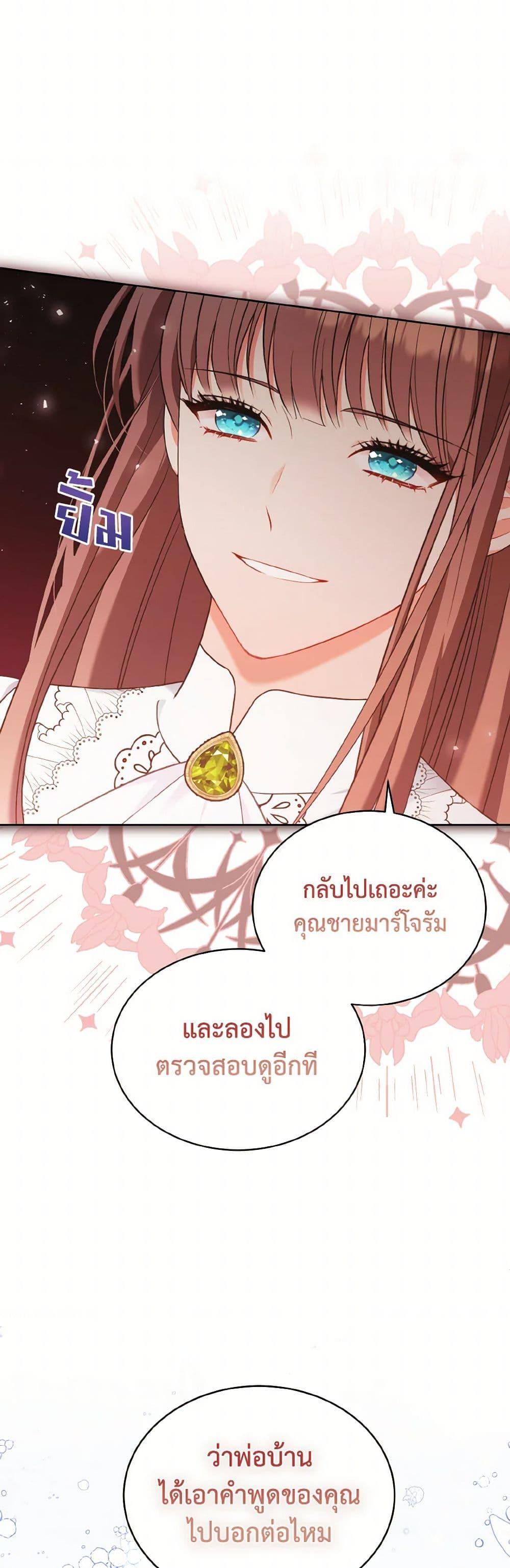 Manga-lc-com อ่านมังงะ อ่านการ์ตูน ออนไลน์ ฟรี The Wicked Ladies in Waiting ตอนที่ 1 2 3 4 5 6 7 8 9 10 11 12 13 14 ฟรี ไม่มีโฆษณา Manga-lc - อ่าน มังงะ อ่าน การ์ตูน ออนไลน์ อ่านมังงะ ฟรี