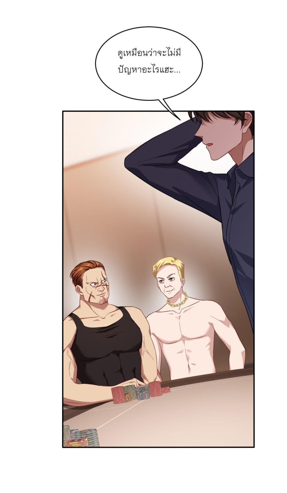 Manga-lc-com อ่านมังงะ อ่านการ์ตูน ออนไลน์ ฟรี Became a Billionaire After Dog Licking Improperly ตอนที่ 1 2 3 4 5 6 7 8 9 10 11 12 13 14 ฟรี ไม่มีโฆษณา Manga-lc - อ่าน มังงะ อ่าน การ์ตูน ออนไลน์ อ่านมังงะ ฟรี