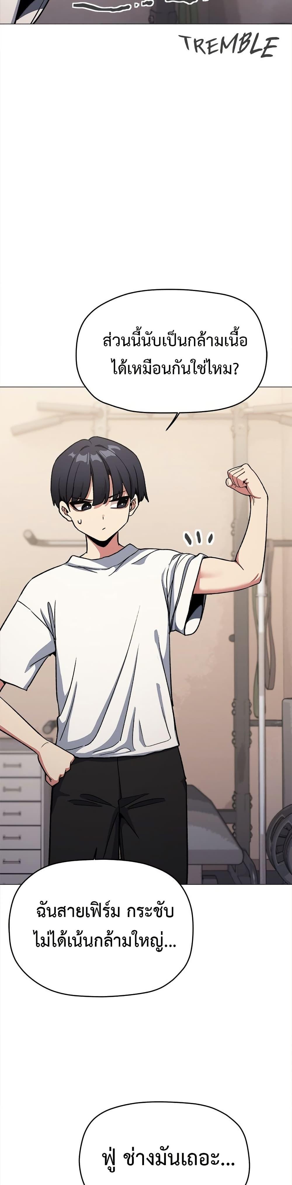 Doujin-Lc- อ่าน โดจิน มังฮวา เกาหลี ญี่ปุ่น จีน แปลไทย Stop Smoking ตอนที่ 1 2 3 4 5 6 7 8 9 10 11 12 13 14 ฟรี ไม่มีโฆษณา อ่าน โดจิน Manhwa เกาหลี ญี่ปุ่น จีน เรามีครบ คัดมาให้เน้นๆ โดจิน 18+ รับประกันความฟินโดย  Doujin Lc