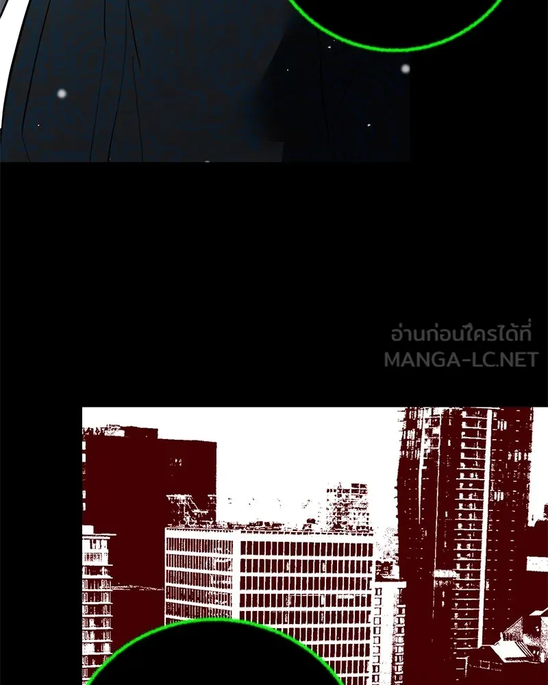 ตำนานเทพธิดาตกสวรรค์ ตอนที่ 121 รูปที่ 156