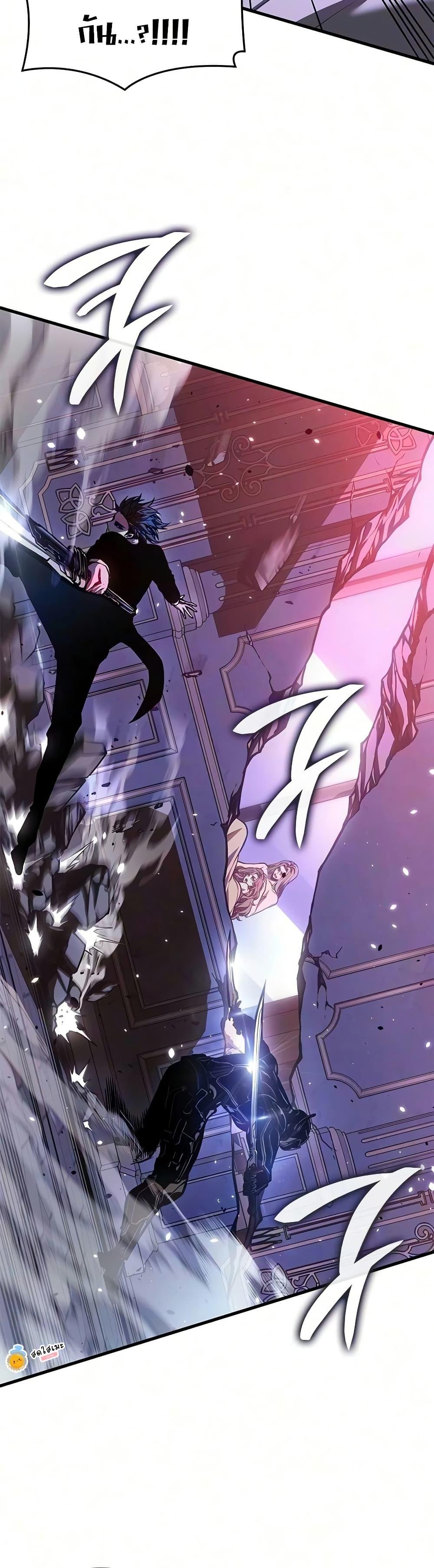 Manga-lc-com อ่านมังงะ อ่านการ์ตูน ออนไลน์ ฟรี Bad Bone Blood ตอนที่ 1 2 3 4 5 6 7 8 9 10 11 12 13 14 ฟรี ไม่มีโฆษณา Manga-lc - อ่าน มังงะ อ่าน การ์ตูน ออนไลน์ อ่านมังงะ ฟรี