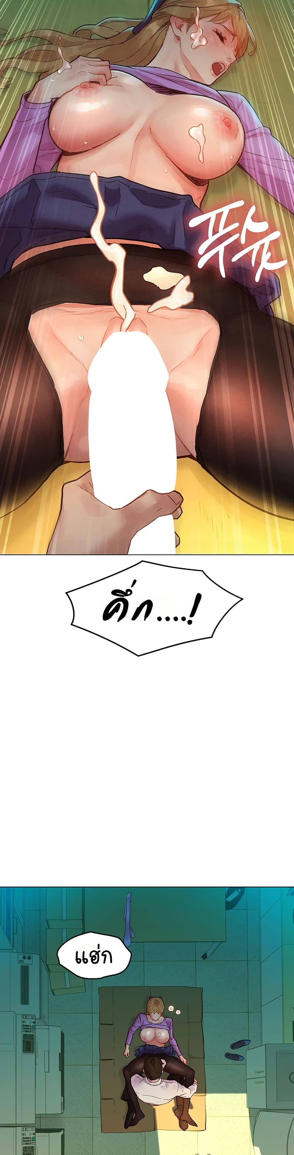 Doujin-Lc- อ่าน โดจิน มังฮวา เกาหลี ญี่ปุ่น จีน แปลไทย Taste Folder ตอนที่ 1 2 3 4 5 6 7 8 9 10 11 12 13 14 ฟรี ไม่มีโฆษณา อ่าน โดจิน Manhwa เกาหลี ญี่ปุ่น จีน เรามีครบ คัดมาให้เน้นๆ โดจิน 18+ รับประกันความฟินโดย  Doujin Lc