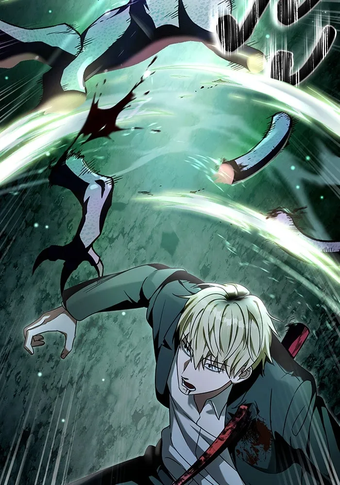 เชื่อเถอะ ฉันเป็นฮันเตอร์ห่วยแตก ตอนที่ 32 รูปที่ 80