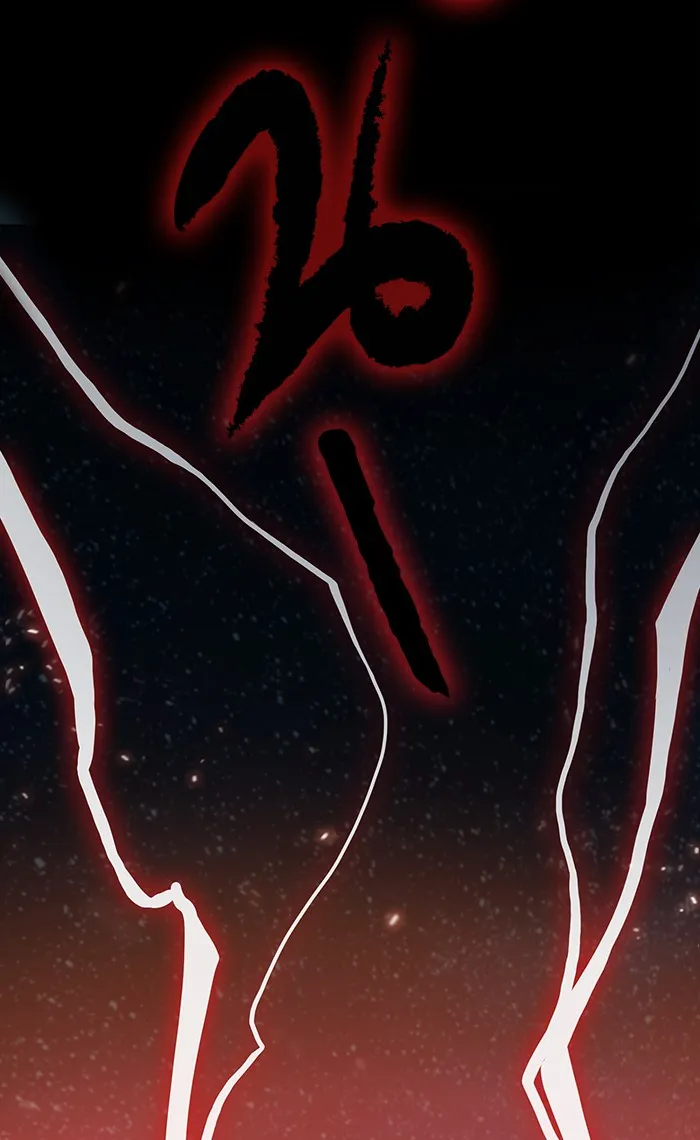 ผู้เล่นขั้นเทพแห่งหอคอยฝึกสอน ตอนที่ 71 รูปที่ 10