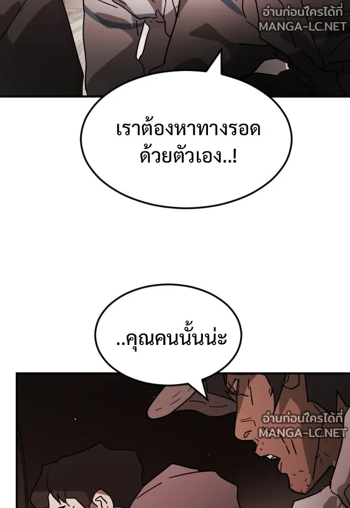 Manga-lc-com อ่านมังงะ อ่านการ์ตูน ออนไลน์ ฟรี วันดีคืนดี โซลก็ ตอนที่ 1 2 3 4 5 6 7 8 9 10 11 12 13 14 ฟรี ไม่มีโฆษณา Manga-lc - อ่าน มังงะ อ่าน การ์ตูน ออนไลน์ อ่านมังงะ ฟรี