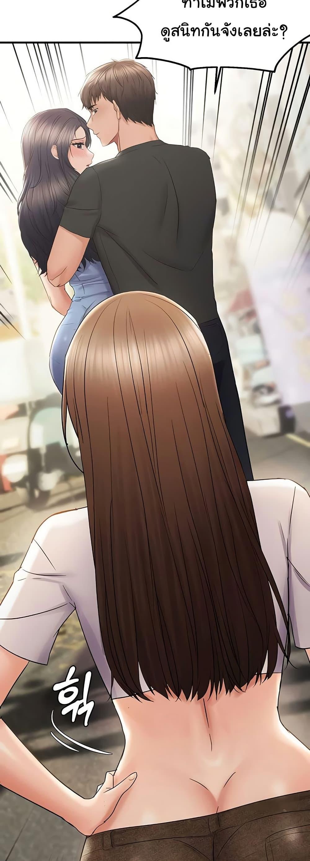 Doujin-Lc- อ่าน โดจิน มังฮวา เกาหลี ญี่ปุ่น จีน แปลไทย Disciplining the Top Delinquent Bitch Through a Random Chatting App ตอนที่ 1 2 3 4 5 6 7 8 9 10 11 12 13 14 ฟรี ไม่มีโฆษณา อ่าน โดจิน Manhwa เกาหลี ญี่ปุ่น จีน เรามีครบ คัดมาให้เน้นๆ โดจิน 18+ รับประกันความฟินโดย  Doujin Lc