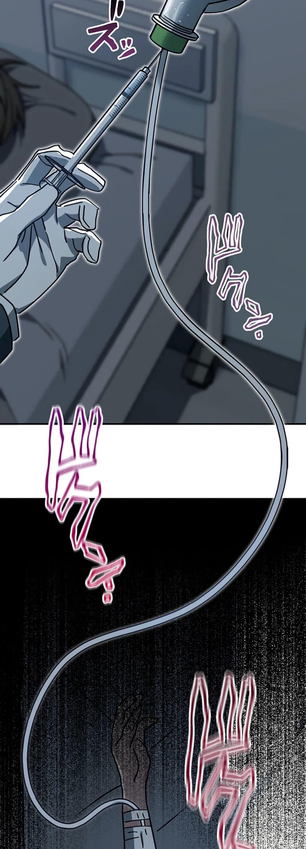 Manga-lc-com อ่านมังงะ อ่านการ์ตูน ออนไลน์ ฟรี Aristocrat’s Revenge ตอนที่ 1 2 3 4 5 6 7 8 9 10 11 12 13 14 ฟรี ไม่มีโฆษณา Manga-lc - อ่าน มังงะ อ่าน การ์ตูน ออนไลน์ อ่านมังงะ ฟรี