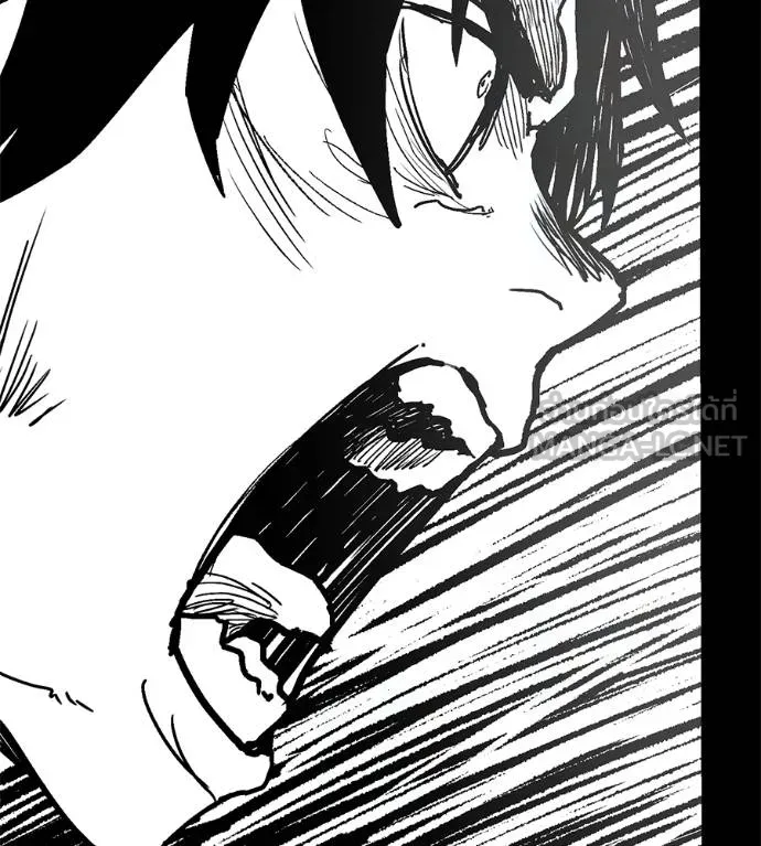 นักสู้ไร้น้ำยา ตอนที่ 33 รูปที่ 147