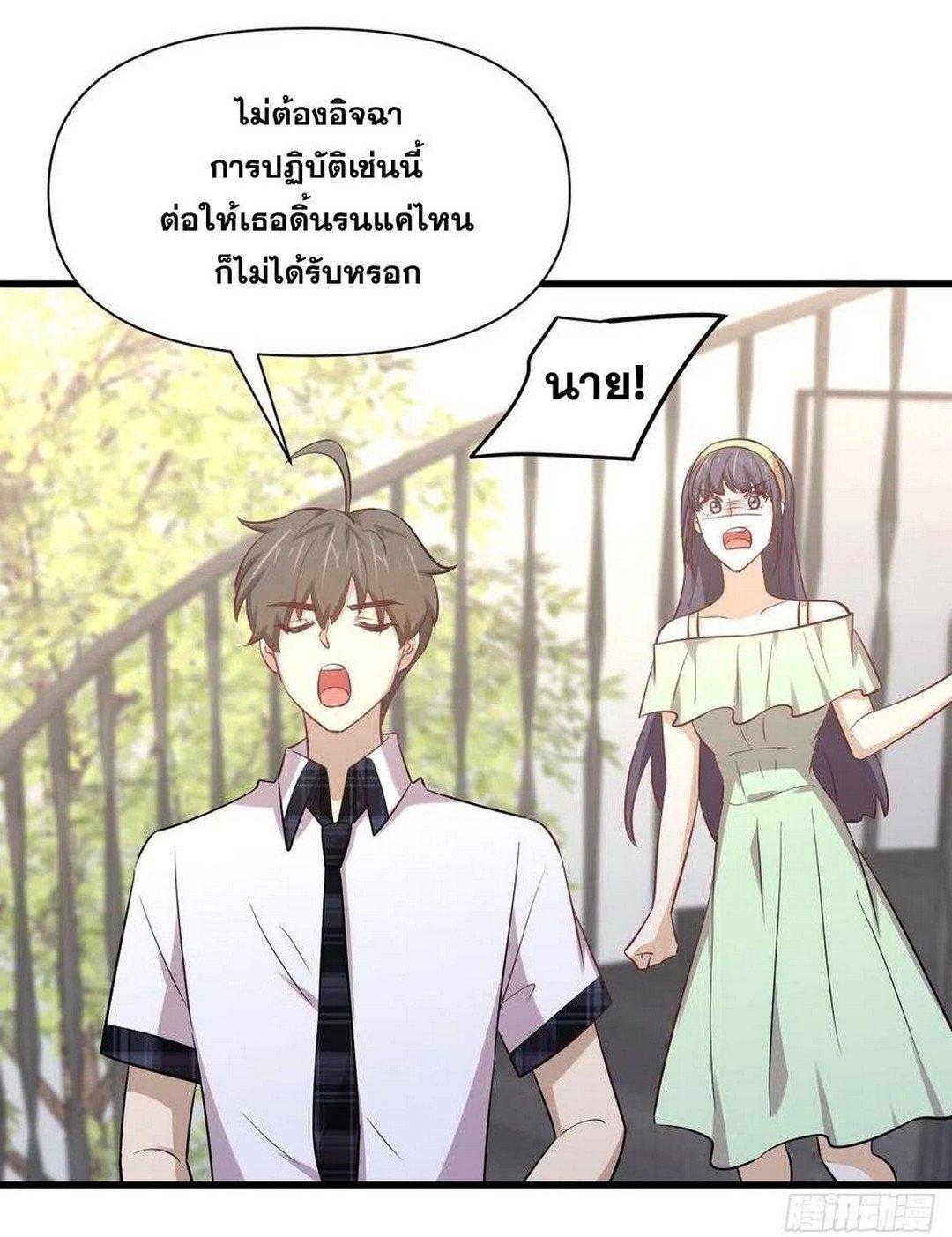 Manga-lc-com อ่านมังงะ อ่านการ์ตูน ออนไลน์ ฟรี Immortal Swordsman in the Reverse World ตอนที่ 1 2 3 4 5 6 7 8 9 10 11 12 13 14 ฟรี ไม่มีโฆษณา Manga-lc - อ่าน มังงะ อ่าน การ์ตูน ออนไลน์ อ่านมังงะ ฟรี
