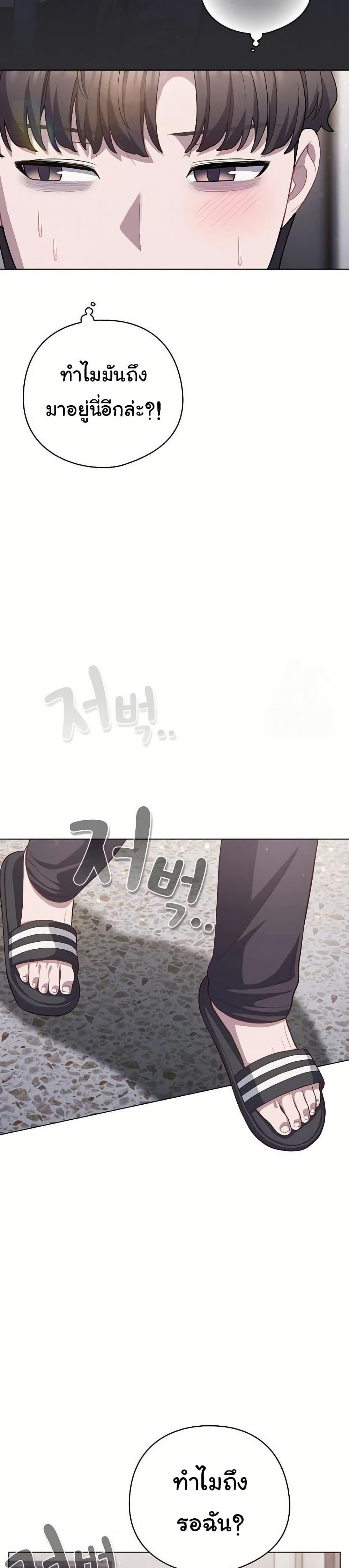 Doujin-Lc- อ่าน โดจิน มังฮวา เกาหลี ญี่ปุ่น จีน แปลไทย The General Is Here ตอนที่ 1 2 3 4 5 6 7 8 9 10 11 12 13 14 ฟรี ไม่มีโฆษณา อ่าน โดจิน Manhwa เกาหลี ญี่ปุ่น จีน เรามีครบ คัดมาให้เน้นๆ โดจิน 18+ รับประกันความฟินโดย  Doujin Lc