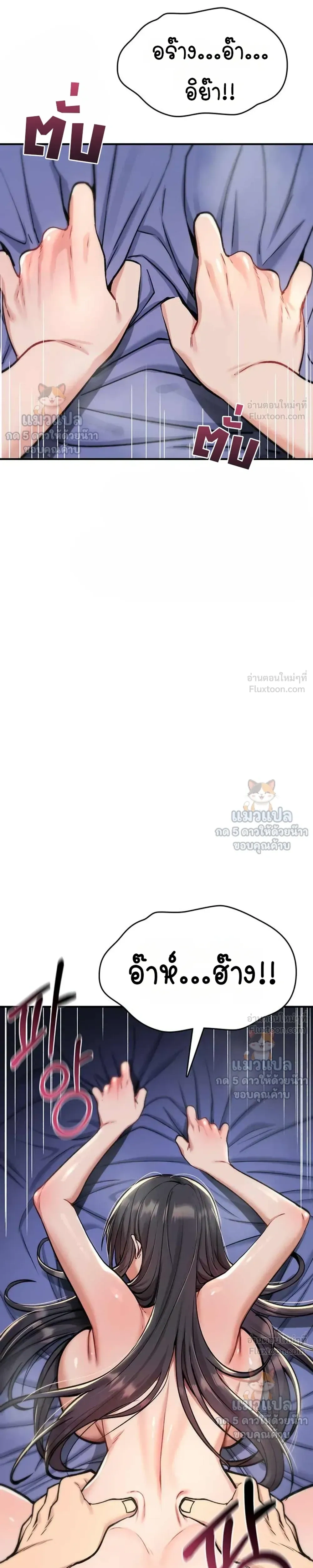 Doujin-Lc- อ่าน โดจิน มังฮวา เกาหลี ญี่ปุ่น จีน แปลไทย It Will Never Break ฉันไม่มีวันยอมแพ้เด็ดขาด! ตอนที่ 1 2 3 4 5 6 7 8 9 10 11 12 13 14 ฟรี ไม่มีโฆษณา อ่าน โดจิน Manhwa เกาหลี ญี่ปุ่น จีน เรามีครบ คัดมาให้เน้นๆ โดจิน 18+ รับประกันความฟินโดย  Doujin Lc