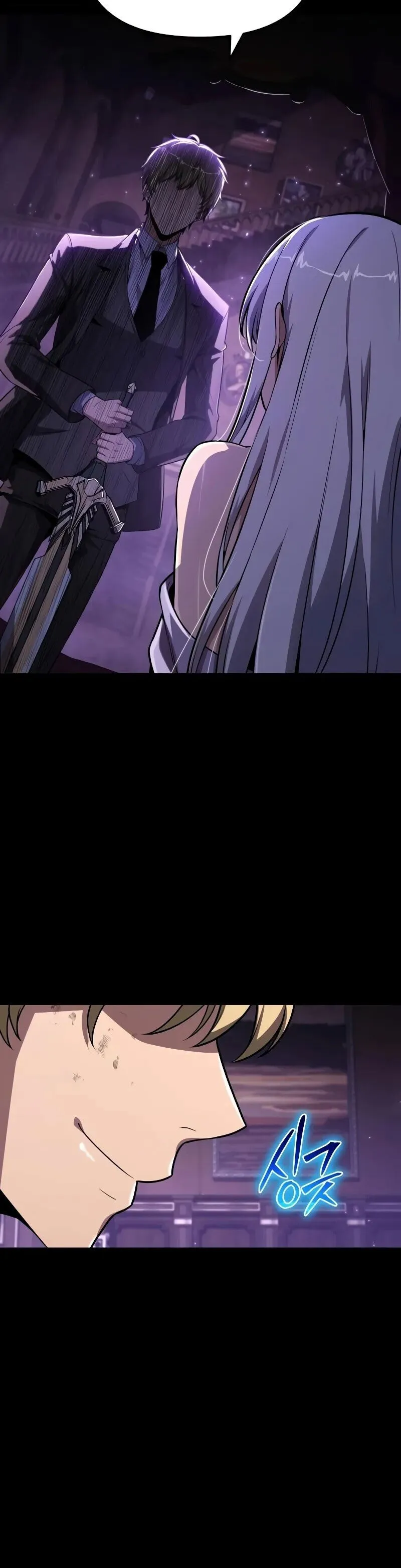 The Knight King Who Returned With a God ตอนที่ ตอนที่ 129 รูปที่ 48