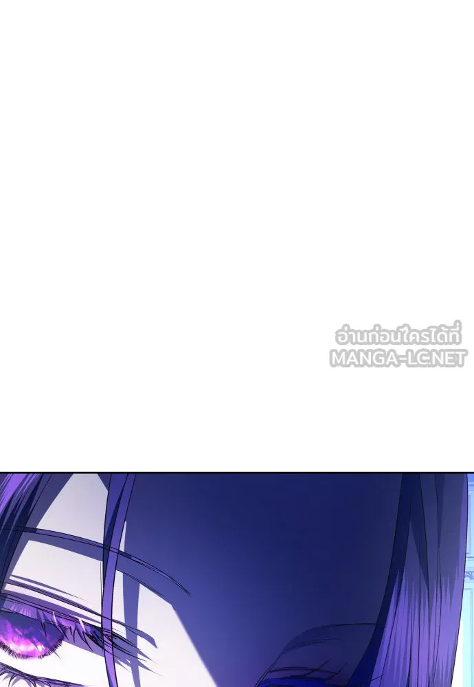 ชิงชีวิตพลิกลิขิตชะตา ตอนที่ 240. vs knight รูปที่ 75