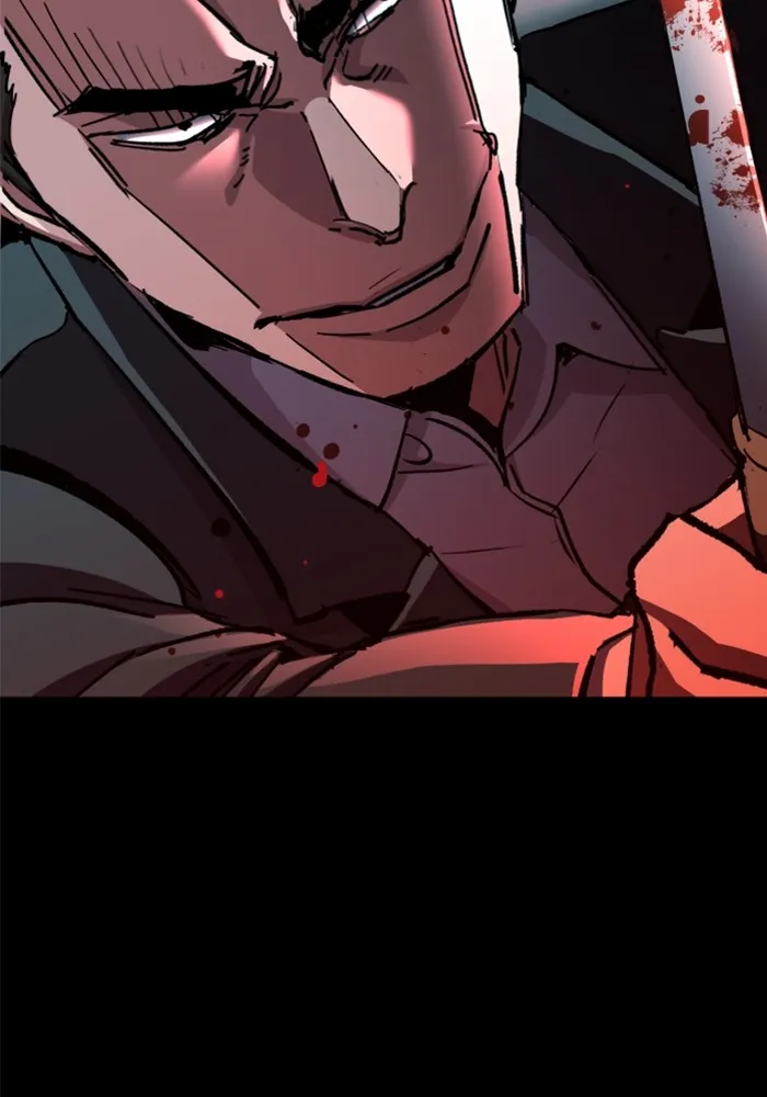 พี่ชายสายบอดี้การ์ด ตอนที่ 147 รูปที่ 121