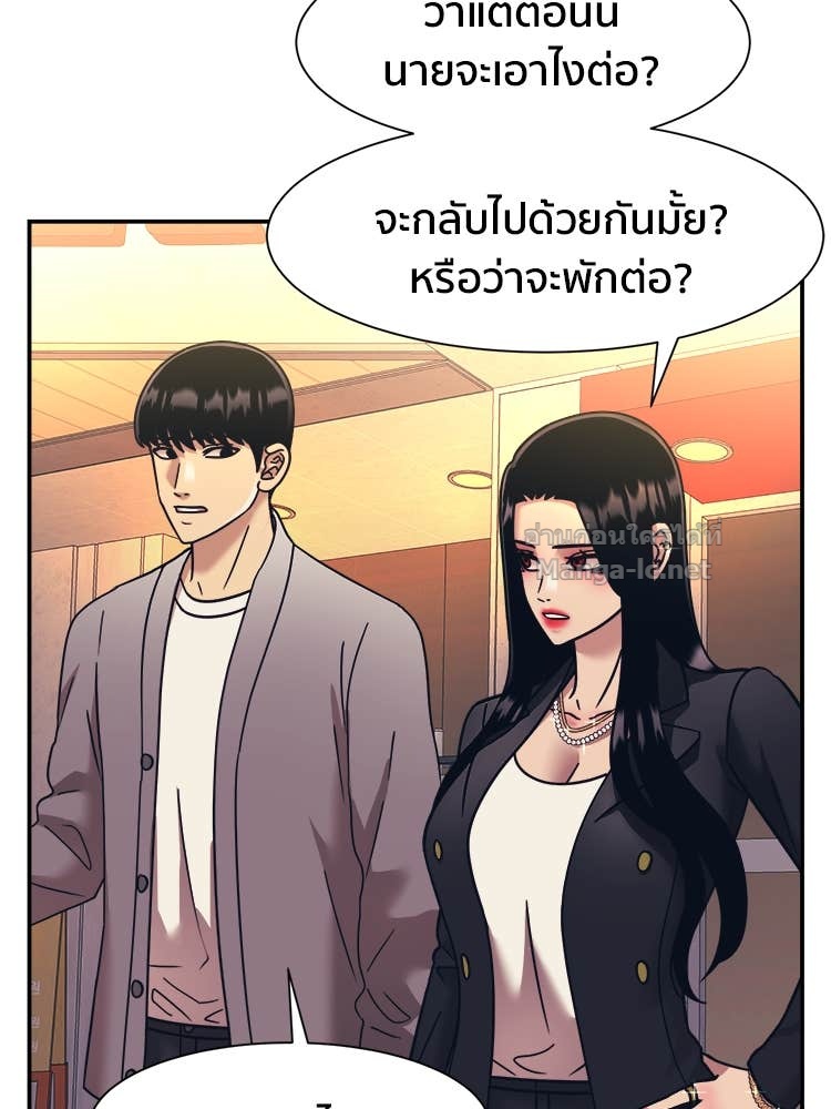 Doujin-Lc- อ่าน โดจิน มังฮวา เกาหลี ญี่ปุ่น จีน แปลไทย โคตรแกร่ง ตอนที่ 1 2 3 4 5 6 7 8 9 10 11 12 13 14 ฟรี ไม่มีโฆษณา อ่าน โดจิน Manhwa เกาหลี ญี่ปุ่น จีน เรามีครบ คัดมาให้เน้นๆ โดจิน 18+ รับประกันความฟินโดย Doujin Lc