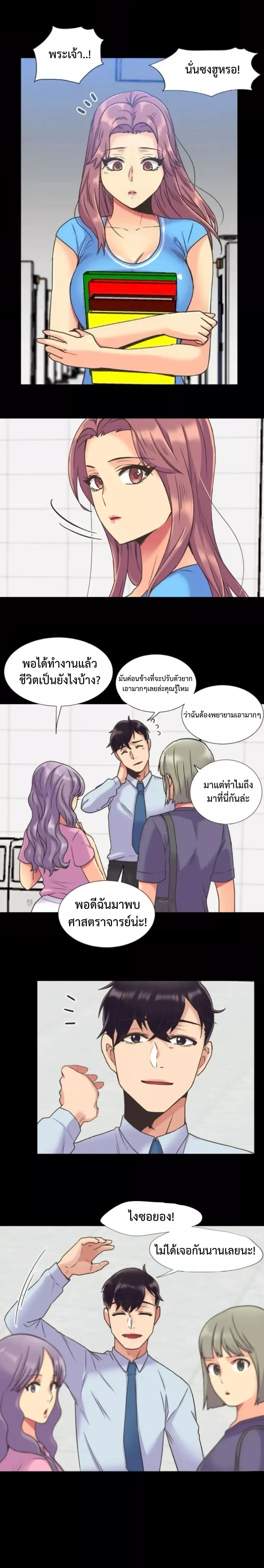 Doujin-Lc- อ่าน โดจิน มังฮวา เกาหลี ญี่ปุ่น จีน แปลไทย The Yes Girl ตอนที่ 1 2 3 4 5 6 7 8 9 10 11 12 13 14 ฟรี ไม่มีโฆษณา อ่าน โดจิน Manhwa เกาหลี ญี่ปุ่น จีน เรามีครบ คัดมาให้เน้นๆ โดจิน 18+ รับประกันความฟินโดย  Doujin Lc