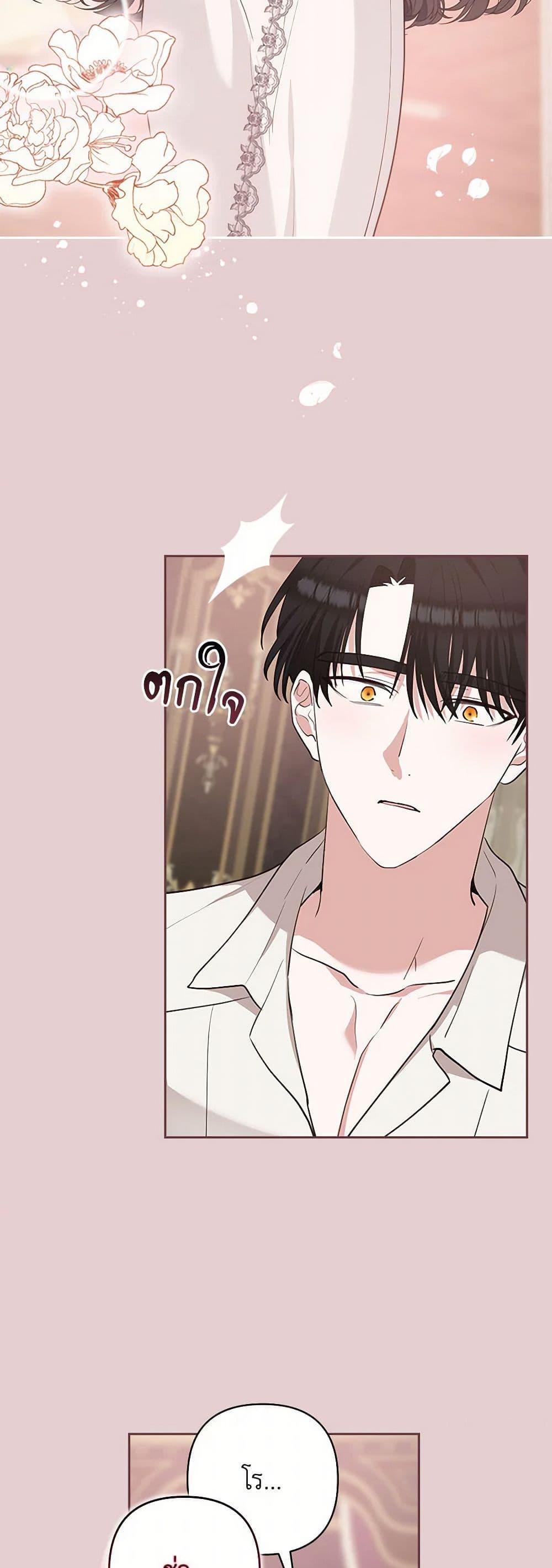 Manga-lc-com อ่านมังงะ อ่านการ์ตูน ออนไลน์ ฟรี Two Names of Night ตอนที่ 1 2 3 4 5 6 7 8 9 10 11 12 13 14 ฟรี ไม่มีโฆษณา Manga-lc - อ่าน มังงะ อ่าน การ์ตูน ออนไลน์ อ่านมังงะ ฟรี