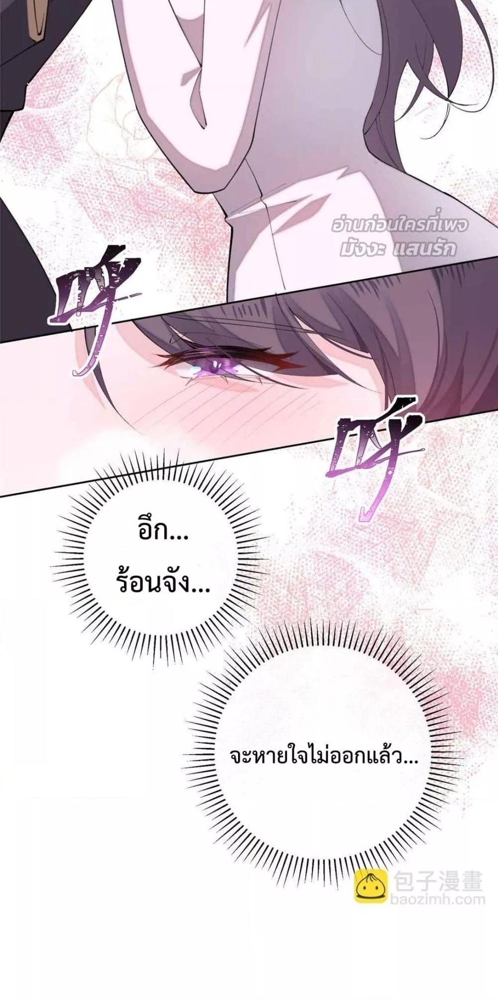 Manga-lc-com อ่านมังงะ อ่านการ์ตูน ออนไลน์ ฟรี MyMarriageWas ตอนที่ 1 2 3 4 5 6 7 8 9 10 11 12 13 14 ฟรี ไม่มีโฆษณา Manga-lc - อ่าน มังงะ อ่าน การ์ตูน ออนไลน์ อ่านมังงะ ฟรี