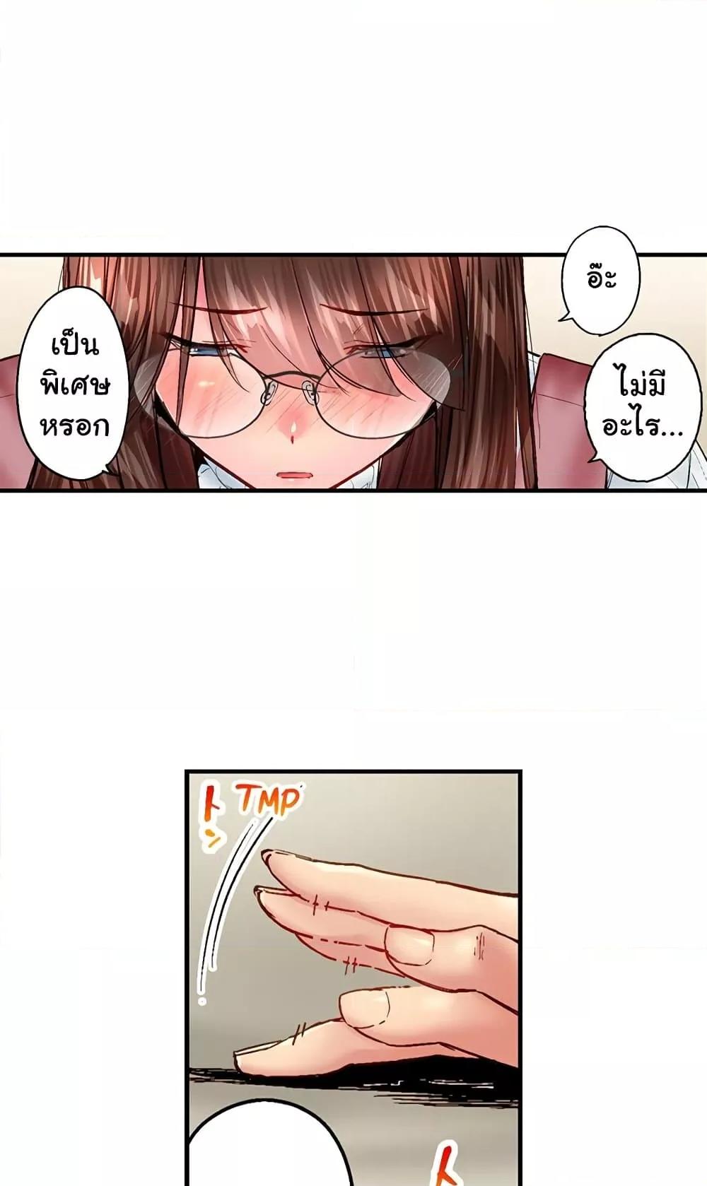 Doujin-Lc- อ่าน โดจิน มังฮวา เกาหลี ญี่ปุ่น จีน แปลไทย Simple Yet Sexy ตอนที่ 1 2 3 4 5 6 7 8 9 10 11 12 13 14 ฟรี ไม่มีโฆษณา อ่าน โดจิน Manhwa เกาหลี ญี่ปุ่น จีน เรามีครบ คัดมาให้เน้นๆ โดจิน 18+ รับประกันความฟินโดย  Doujin Lc