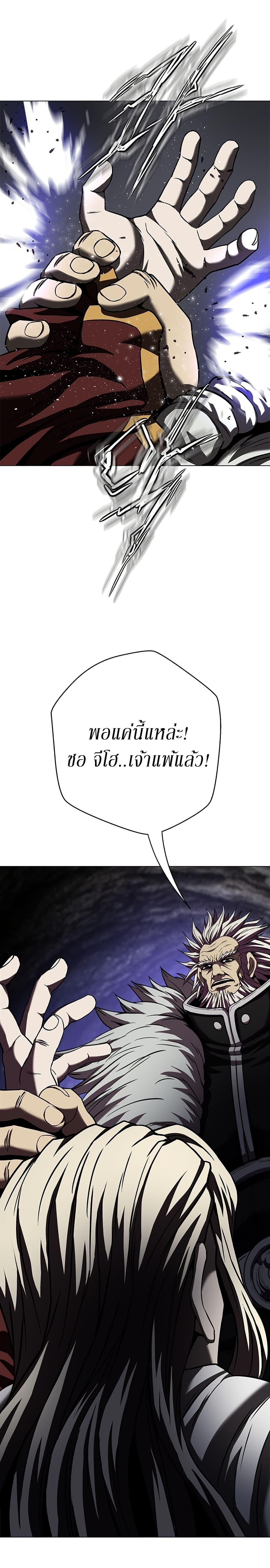 Manga-lc-com อ่านมังงะ อ่านการ์ตูน ออนไลน์ ฟรี Invincible Territory ตอนที่ 1 2 3 4 5 6 7 8 9 10 11 12 13 14 ฟรี ไม่มีโฆษณา Manga-lc - อ่าน มังงะ อ่าน การ์ตูน ออนไลน์ อ่านมังงะ ฟรี