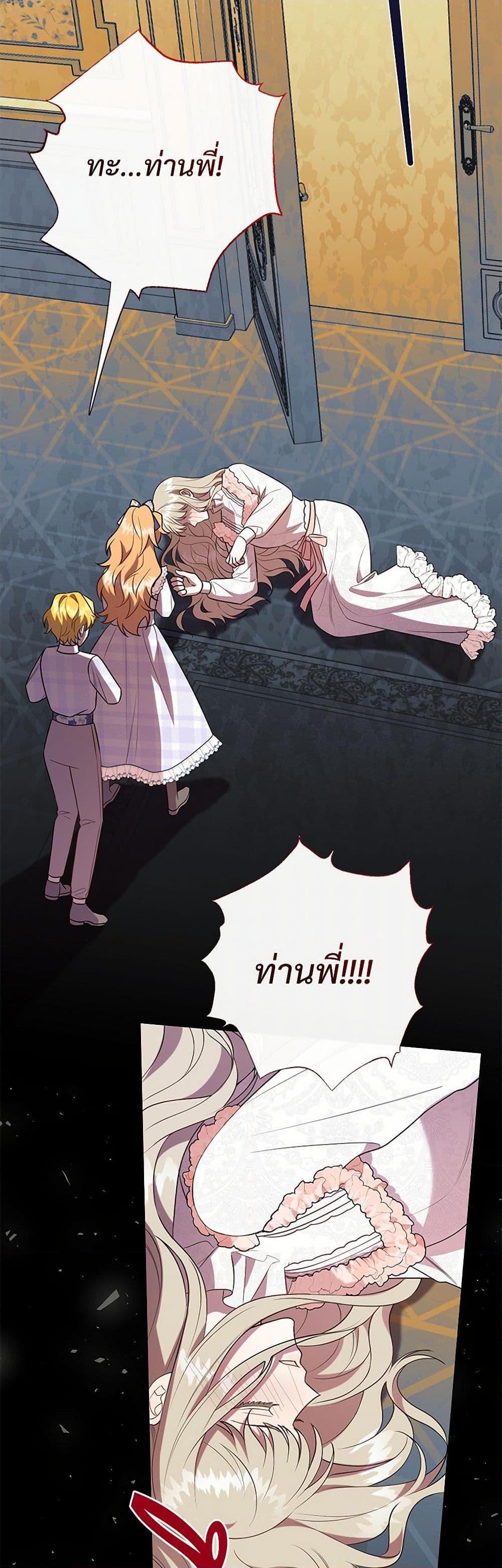 Manga-lc-com อ่านมังงะ อ่านการ์ตูน ออนไลน์ ฟรี Please Don’t Eat Me! ตอนที่ 1 2 3 4 5 6 7 8 9 10 11 12 13 14 ฟรี ไม่มีโฆษณา Manga-lc - อ่าน มังงะ อ่าน การ์ตูน ออนไลน์ อ่านมังงะ ฟรี