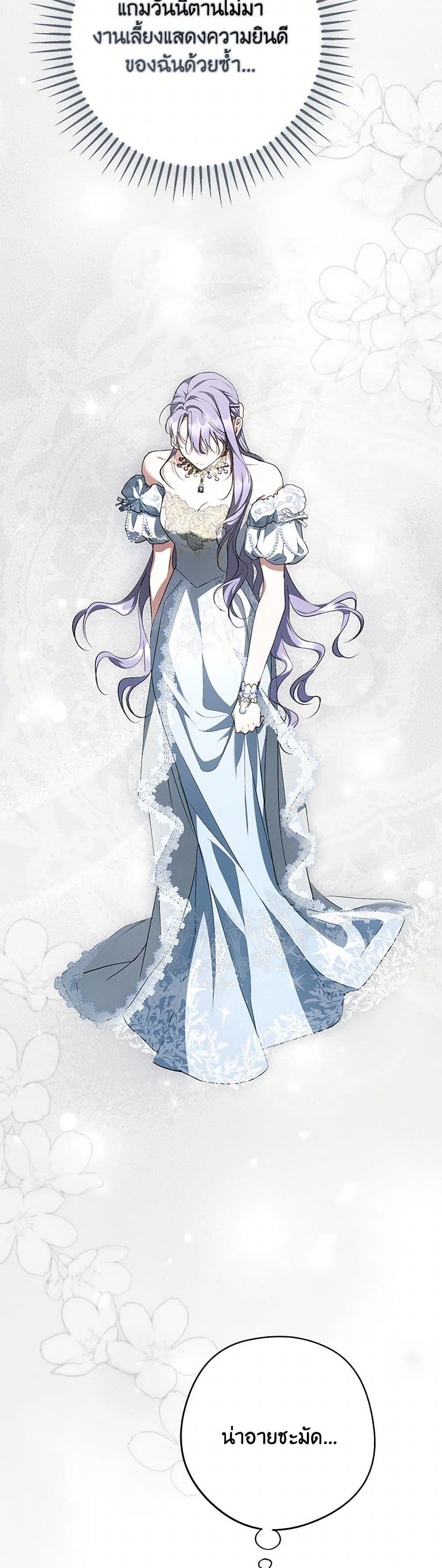 Manga-lc-com อ่านมังงะ อ่านการ์ตูน ออนไลน์ ฟรี An Extra Stole the Male Leads ตอนที่ 1 2 3 4 5 6 7 8 9 10 11 12 13 14 ฟรี ไม่มีโฆษณา Manga-lc - อ่าน มังงะ อ่าน การ์ตูน ออนไลน์ อ่านมังงะ ฟรี