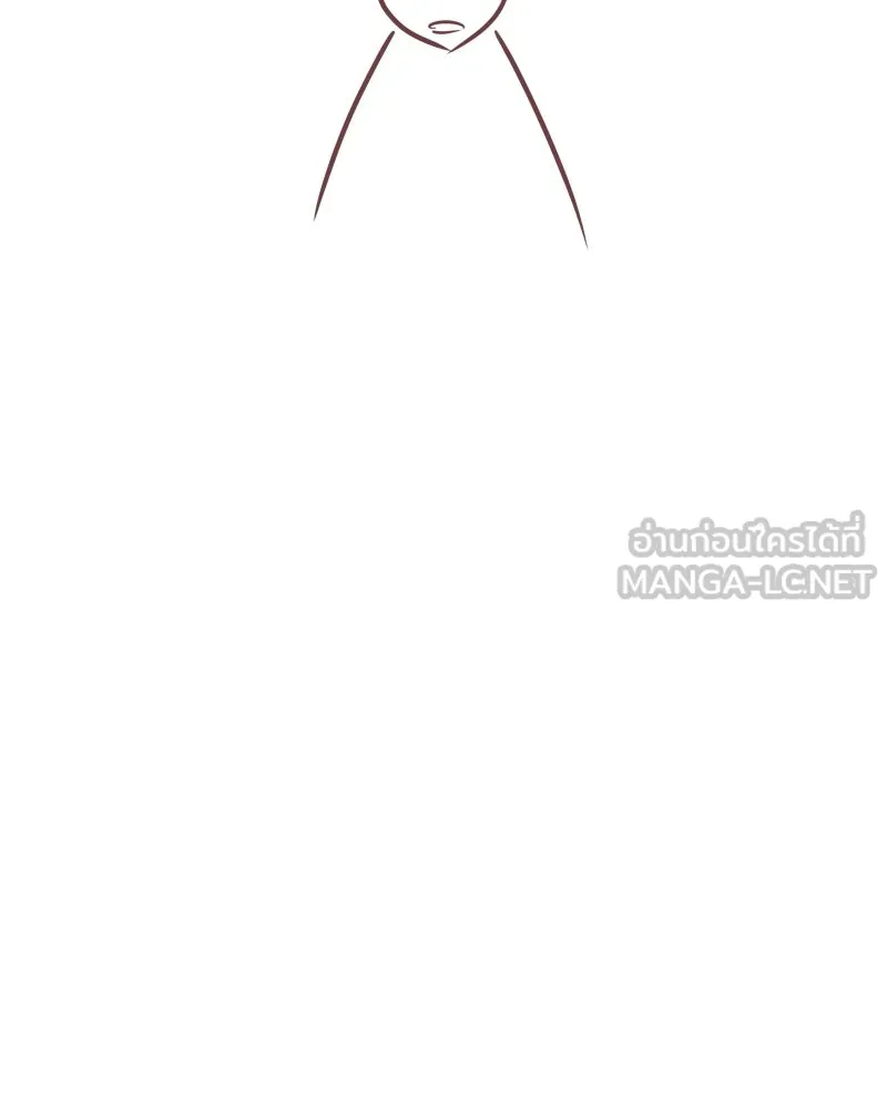 เพียงลมหนาว ตอนที่ 22 รูปที่ 90