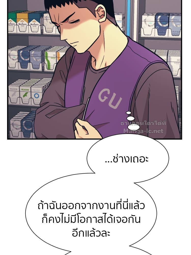 Doujin-Lc- อ่าน โดจิน มังฮวา เกาหลี ญี่ปุ่น จีน แปลไทย โคตรแกร่ง ตอนที่ 1 2 3 4 5 6 7 8 9 10 11 12 13 14 ฟรี ไม่มีโฆษณา อ่าน โดจิน Manhwa เกาหลี ญี่ปุ่น จีน เรามีครบ คัดมาให้เน้นๆ โดจิน 18+ รับประกันความฟินโดย Doujin Lc