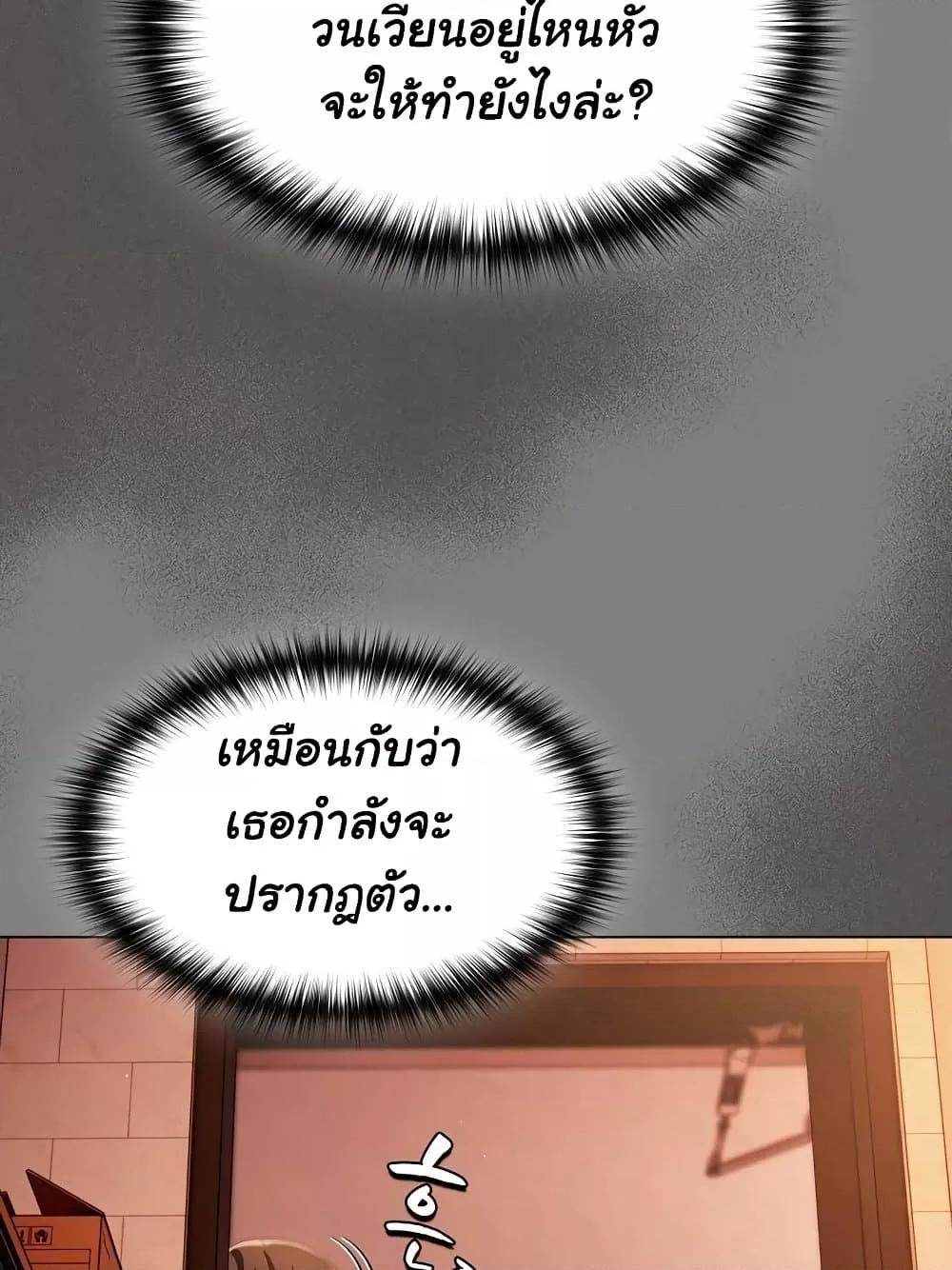 Doujin-Lc- อ่าน โดจิน มังฮวา เกาหลี ญี่ปุ่น จีน แปลไทย Believe Me! I Offer You My First ตอนที่ 1 2 3 4 5 6 7 8 9 10 11 12 13 14 ฟรี ไม่มีโฆษณา อ่าน โดจิน Manhwa เกาหลี ญี่ปุ่น จีน เรามีครบ คัดมาให้เน้นๆ โดจิน 18+ รับประกันความฟินโดย  Doujin Lc