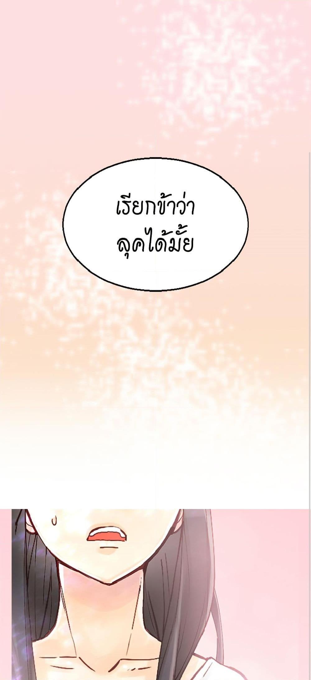 Manga-lc-com อ่านมังงะ อ่านการ์ตูน ออนไลน์ ฟรี Isekai Empress ตอนที่ 1 2 3 4 5 6 7 8 9 10 11 12 13 14 ฟรี ไม่มีโฆษณา Manga-lc - อ่าน มังงะ อ่าน การ์ตูน ออนไลน์ อ่านมังงะ ฟรี