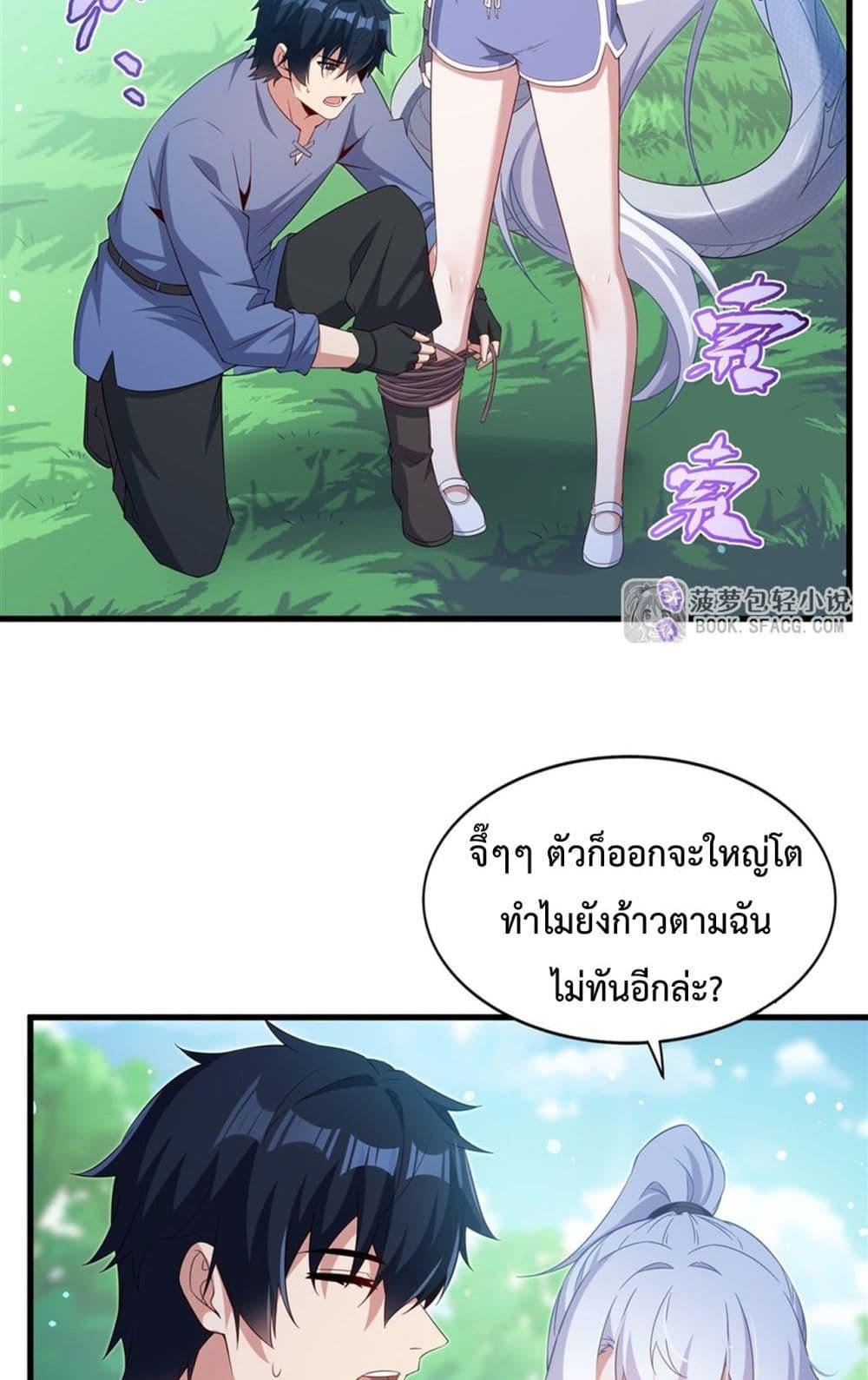 Manga-lc-com อ่านมังงะ อ่านการ์ตูน ออนไลน์ ฟรี MalevolentDrag ตอนที่ 1 2 3 4 5 6 7 8 9 10 11 12 13 14 ฟรี ไม่มีโฆษณา Manga-lc - อ่าน มังงะ อ่าน การ์ตูน ออนไลน์ อ่านมังงะ ฟรี