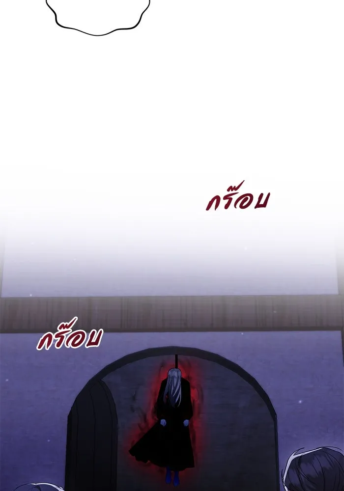 อยู่ดี ๆ ก็มีนางเอกนิยายเป็นเพื่อนบ้าน ตอนที่ 13 รูปที่ 53