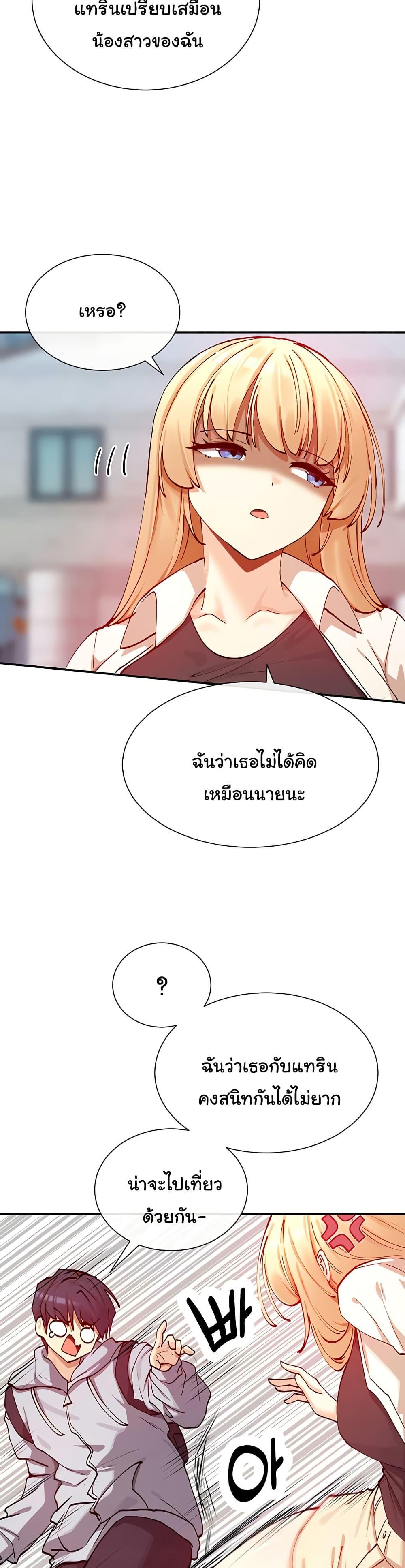 Doujin-Lc- อ่าน โดจิน มังฮวา เกาหลี ญี่ปุ่น จีน แปลไทย You Watch Stuff Like That ตอนที่ 1 2 3 4 5 6 7 8 9 10 11 12 13 14 ฟรี ไม่มีโฆษณา อ่าน โดจิน Manhwa เกาหลี ญี่ปุ่น จีน เรามีครบ คัดมาให้เน้นๆ โดจิน 18+ รับประกันความฟินโดย  Doujin Lc