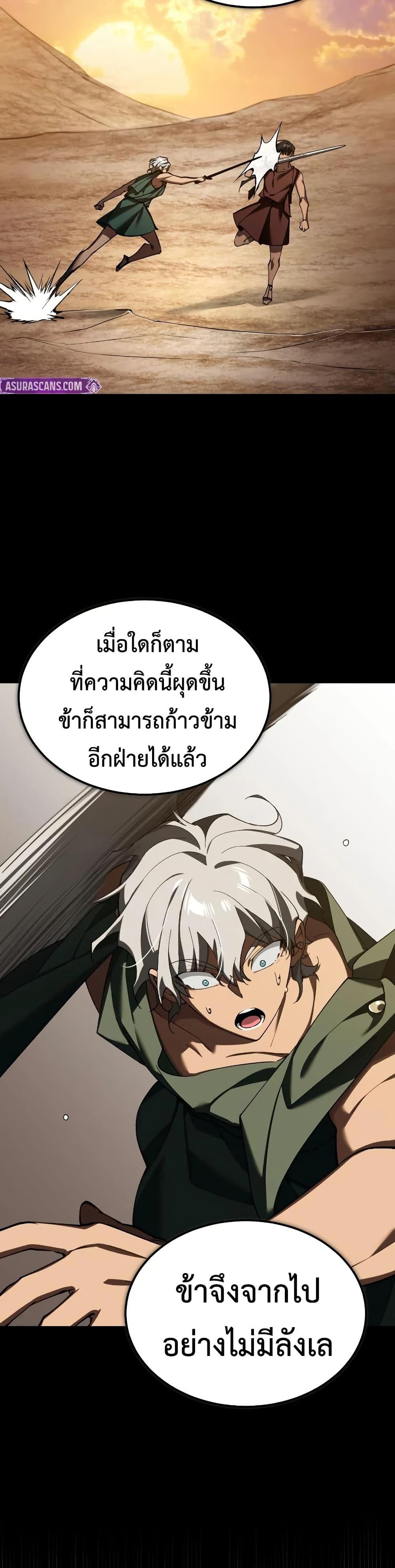 Manga-lc-com อ่านมังงะ อ่านการ์ตูน ออนไลน์ ฟรี The Heavenly Demon Can’t Live a Normal Life ตอนที่ 1 2 3 4 5 6 7 8 9 10 11 12 13 14 ฟรี ไม่มีโฆษณา Manga-lc - อ่าน มังงะ อ่าน การ์ตูน ออนไลน์ อ่านมังงะ ฟรี