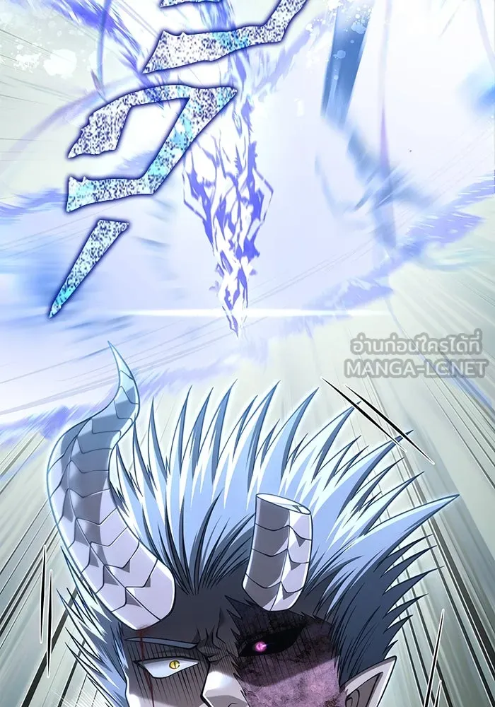 เอาชีวิตรอดในเกมฉบับคนเถื่อน ตอนที่ 95 ตื่นรู้ รูปที่ 69