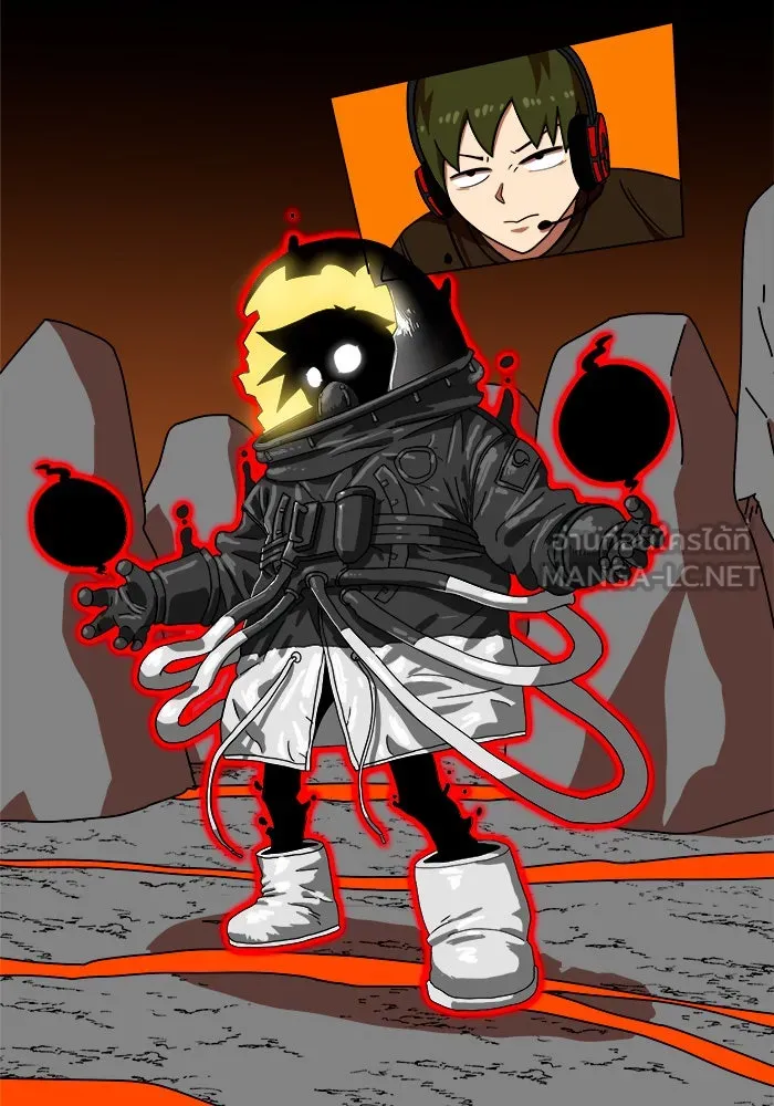 Double Click ตอนที่ 71 รูปที่ 27