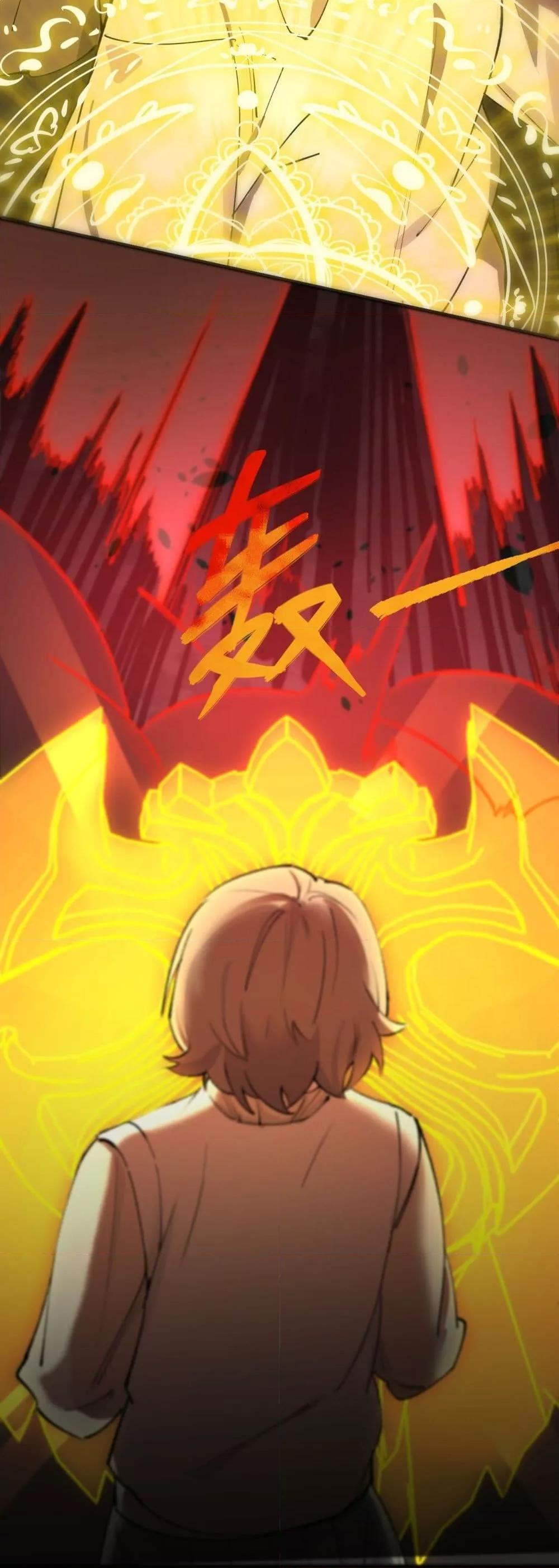 Manga-lc-com อ่านมังงะ อ่านการ์ตูน ออนไลน์ ฟรี SSSlevelSaint ตอนที่ 1 2 3 4 5 6 7 8 9 10 11 12 13 14 ฟรี ไม่มีโฆษณา Manga-lc - อ่าน มังงะ อ่าน การ์ตูน ออนไลน์ อ่านมังงะ ฟรี