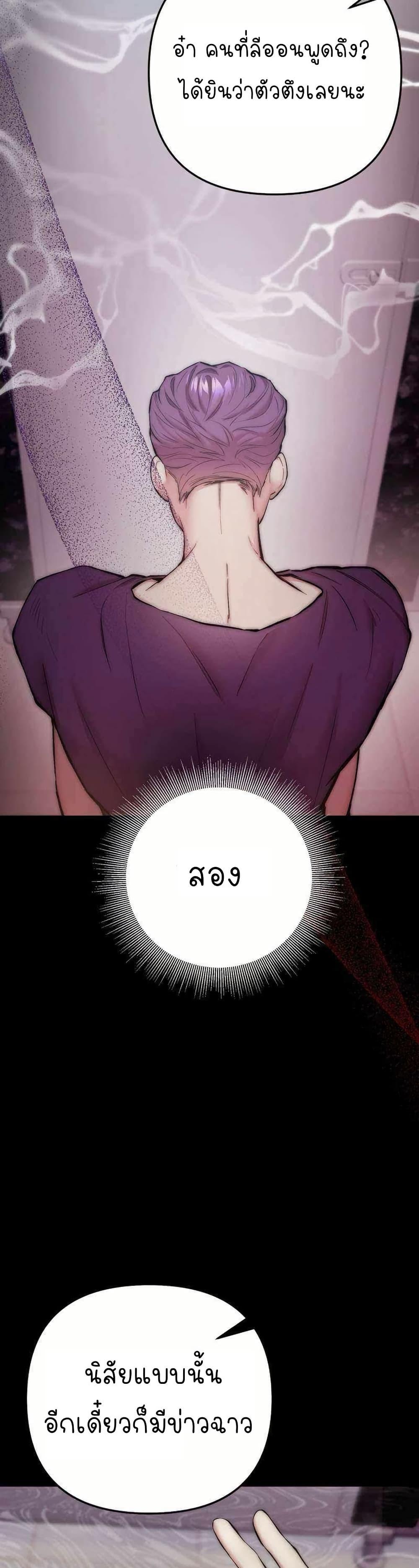 Manga-lc-com อ่านมังงะ อ่านการ์ตูน ออนไลน์ ฟรี Acting Genius, TOP Idol! ตอนที่ 1 2 3 4 5 6 7 8 9 10 11 12 13 14 ฟรี ไม่มีโฆษณา Manga-lc - อ่าน มังงะ อ่าน การ์ตูน ออนไลน์ อ่านมังงะ ฟรี