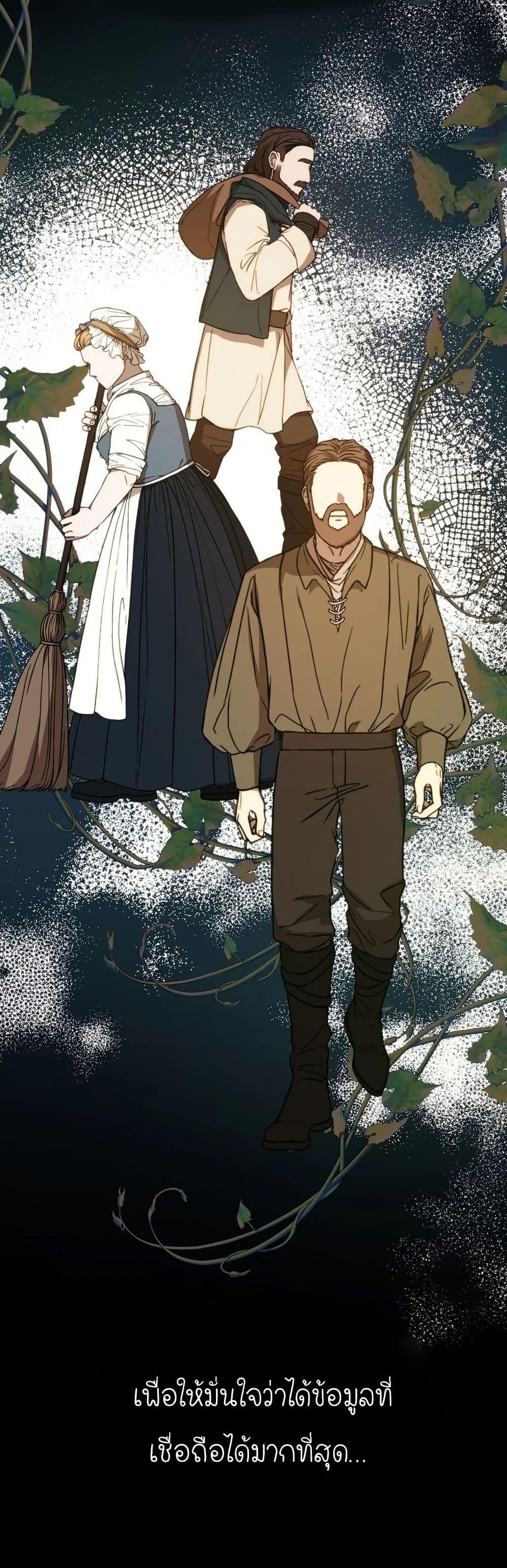 Manga-lc-com อ่านมังงะ อ่านการ์ตูน ออนไลน์ ฟรี Isn’s This Inside the Game ตอนที่ 1 2 3 4 5 6 7 8 9 10 11 12 13 14 ฟรี ไม่มีโฆษณา Manga-lc - อ่าน มังงะ อ่าน การ์ตูน ออนไลน์ อ่านมังงะ ฟรี