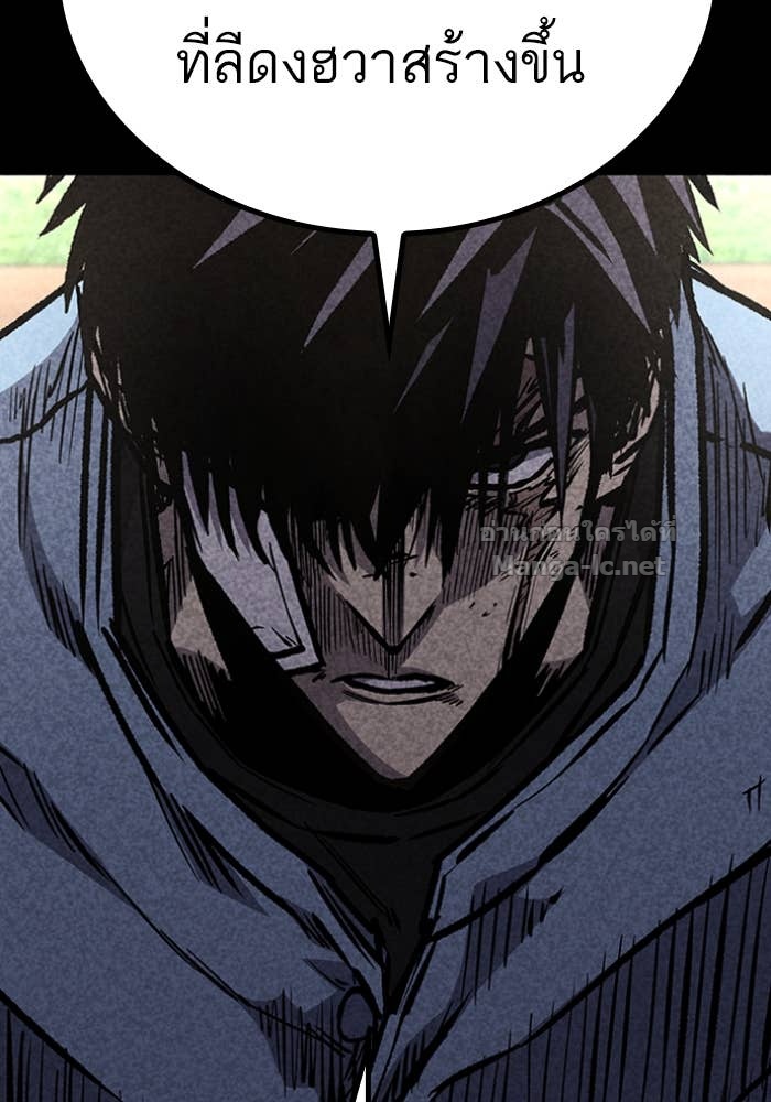 Doujin-Lc- อ่าน โดจิน มังฮวา เกาหลี ญี่ปุ่น จีน แปลไทย HECTOPASCAL ตอนที่ 1 2 3 4 5 6 7 8 9 10 11 12 13 14 ฟรี ไม่มีโฆษณา อ่าน โดจิน Manhwa เกาหลี ญี่ปุ่น จีน เรามีครบ คัดมาให้เน้นๆ โดจิน 18+ รับประกันความฟินโดย Doujin Lc