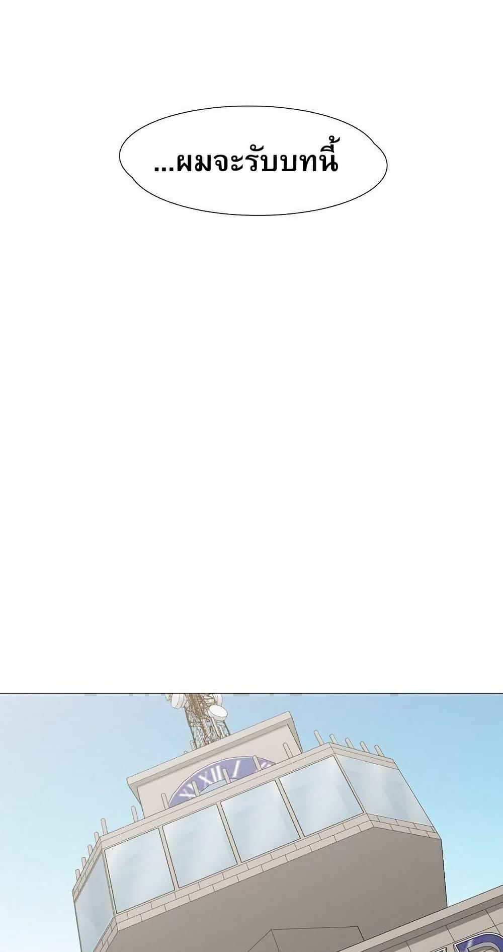 Manga-lc-com อ่านมังงะ อ่านการ์ตูน ออนไลน์ ฟรี Movies Are Real ตอนที่ 1 2 3 4 5 6 7 8 9 10 11 12 13 14 ฟรี ไม่มีโฆษณา Manga-lc - อ่าน มังงะ อ่าน การ์ตูน ออนไลน์ อ่านมังงะ ฟรี