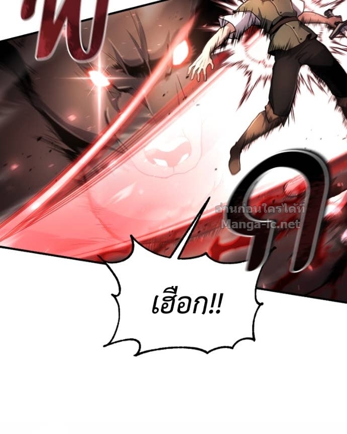 Doujin-Lc- อ่าน โดจิน มังฮวา เกาหลี ญี่ปุ่น จีน แปลไทย ฮีลเลอร์กำมะลอ ตอนที่ 1 2 3 4 5 6 7 8 9 10 11 12 13 14 ฟรี ไม่มีโฆษณา อ่าน โดจิน Manhwa เกาหลี ญี่ปุ่น จีน เรามีครบ คัดมาให้เน้นๆ โดจิน 18+ รับประกันความฟินโดย Doujin Lc