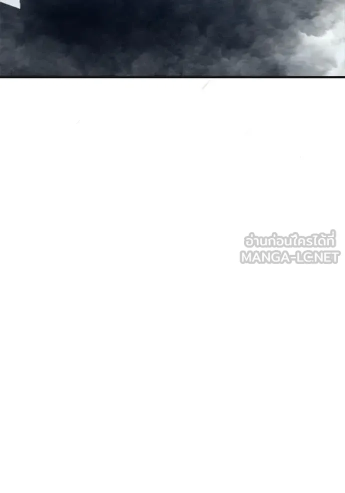 +99 ท่อนไม้ ตอนที่ 172 รูปที่ 368