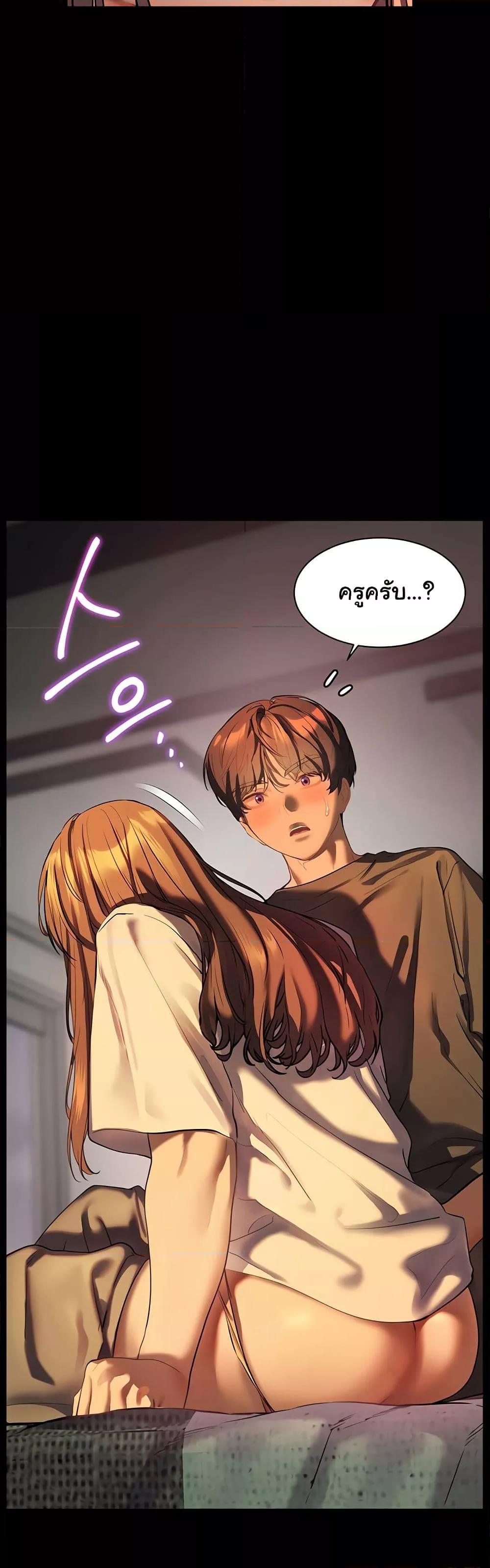 Doujin-Lc- อ่าน โดจิน มังฮวา เกาหลี ญี่ปุ่น จีน แปลไทย Teacher’s Efforts ตอนที่ 1 2 3 4 5 6 7 8 9 10 11 12 13 14 ฟรี ไม่มีโฆษณา อ่าน โดจิน Manhwa เกาหลี ญี่ปุ่น จีน เรามีครบ คัดมาให้เน้นๆ โดจิน 18+ รับประกันความฟินโดย  Doujin Lc