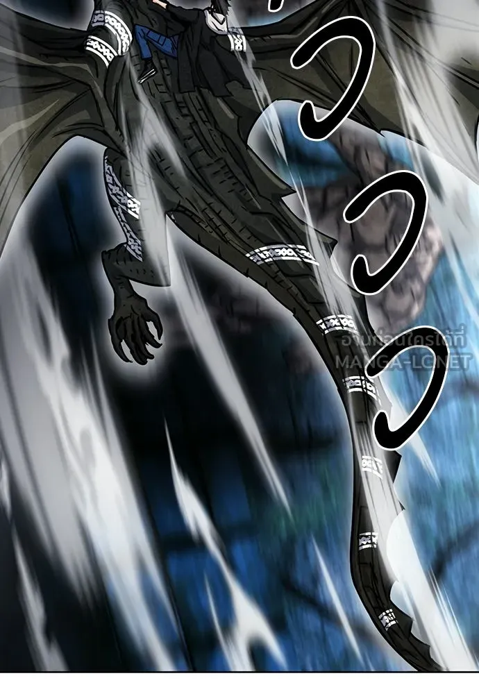 ดรูอิดแห่งสถานีโซล ตอนที่ 61 รูปที่ 54