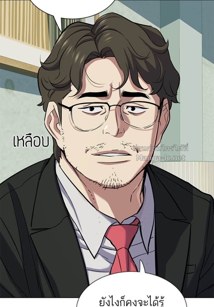 Doujin-Lc- อ่าน โดจิน มังฮวา เกาหลี ญี่ปุ่น จีน แปลไทย Reborn Rich ตอนที่ 1 2 3 4 5 6 7 8 9 10 11 12 13 14 ฟรี ไม่มีโฆษณา อ่าน โดจิน Manhwa เกาหลี ญี่ปุ่น จีน เรามีครบ คัดมาให้เน้นๆ โดจิน 18+ รับประกันความฟินโดย Doujin Lc