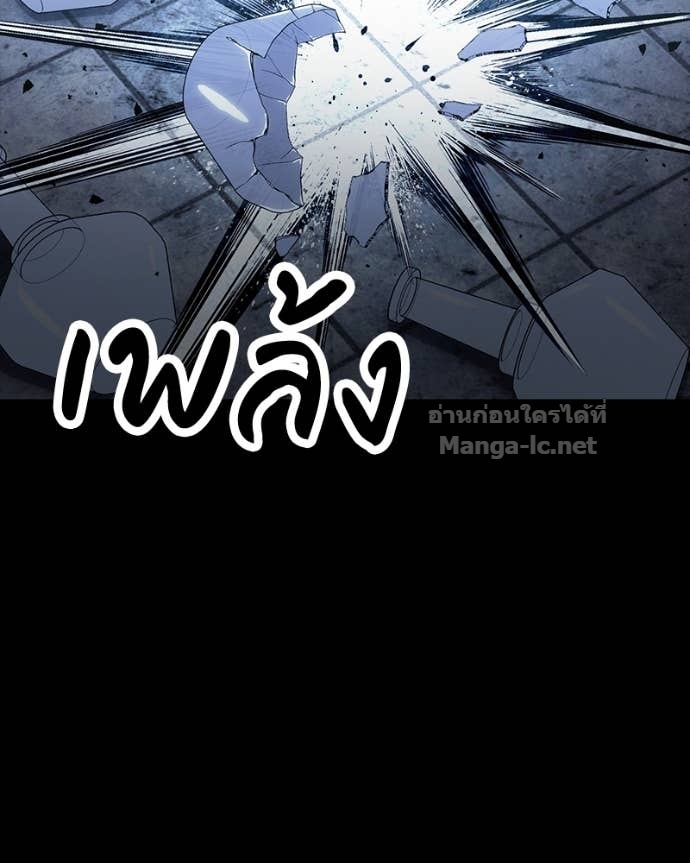 Doujin-Lc- อ่าน โดจิน มังฮวา เกาหลี ญี่ปุ่น จีน แปลไทย ฮีลเลอร์กำมะลอ ตอนที่ 1 2 3 4 5 6 7 8 9 10 11 12 13 14 ฟรี ไม่มีโฆษณา อ่าน โดจิน Manhwa เกาหลี ญี่ปุ่น จีน เรามีครบ คัดมาให้เน้นๆ โดจิน 18+ รับประกันความฟินโดย Doujin Lc