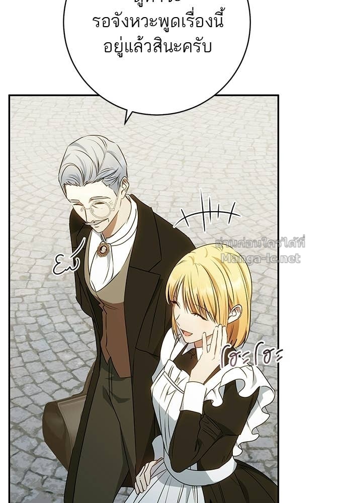 Doujin-Lc- อ่าน โดจิน มังฮวา เกาหลี ญี่ปุ่น จีน แปลไทย อยากได้ ก็เอาไป ตอนที่ 1 2 3 4 5 6 7 8 9 10 11 12 13 14 ฟรี ไม่มีโฆษณา อ่าน โดจิน Manhwa เกาหลี ญี่ปุ่น จีน เรามีครบ คัดมาให้เน้นๆ โดจิน 18+ รับประกันความฟินโดย Doujin Lc