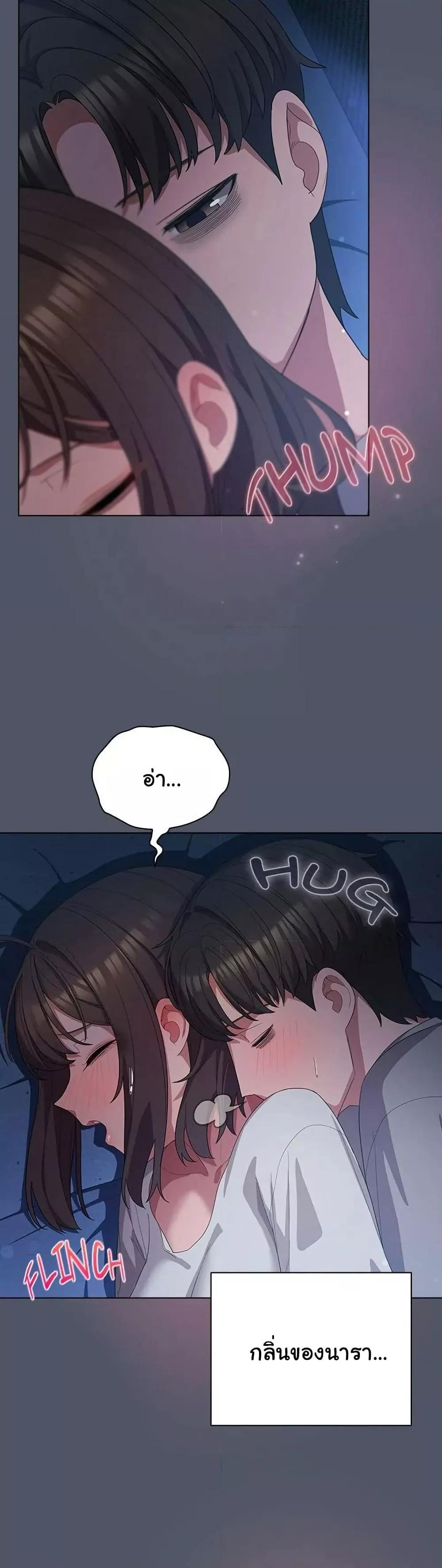 Doujin-Lc- อ่าน โดจิน มังฮวา เกาหลี ญี่ปุ่น จีน แปลไทย The General Is Here! ตอนที่ 1 2 3 4 5 6 7 8 9 10 11 12 13 14 ฟรี ไม่มีโฆษณา อ่าน โดจิน Manhwa เกาหลี ญี่ปุ่น จีน เรามีครบ คัดมาให้เน้นๆ โดจิน 18+ รับประกันความฟินโดย  Doujin Lc