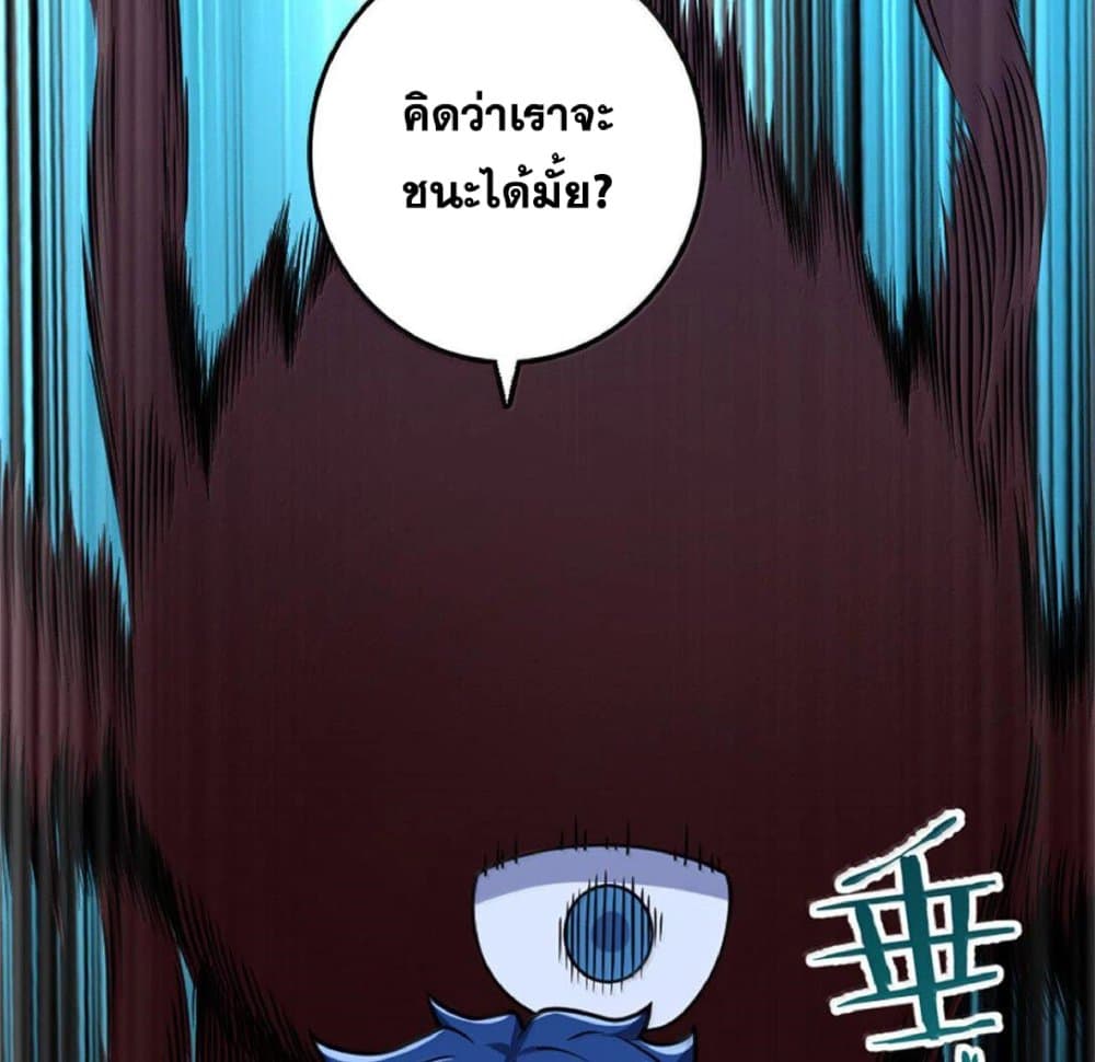 Manga-lc-com อ่านมังงะ อ่านการ์ตูน ออนไลน์ ฟรี Release That Witch ตอนที่ 1 2 3 4 5 6 7 8 9 10 11 12 13 14 ฟรี ไม่มีโฆษณา Manga-lc - อ่าน มังงะ อ่าน การ์ตูน ออนไลน์ อ่านมังงะ ฟรี